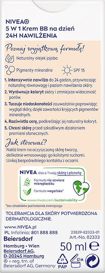 Nivea Bright Skin Type BB Cream 50ml SPF 15