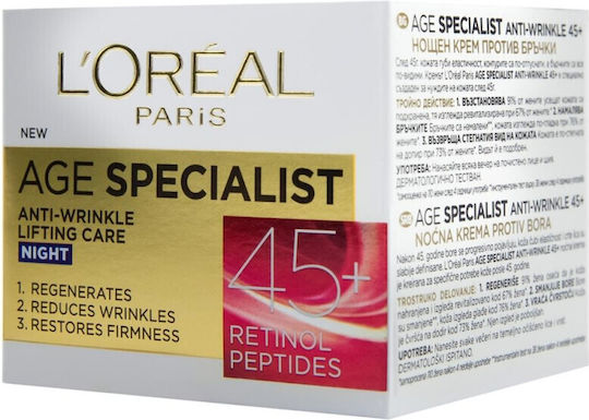 L'Oreal Paris Age Specialist Face Cream Night For Moisturizing Anti-Aging & Firming 50ml
