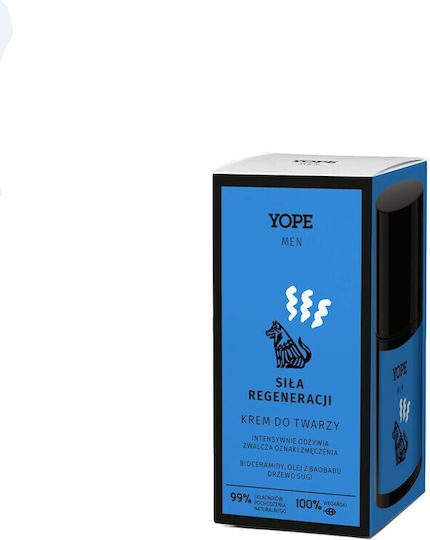 Хидратиращ Крем За Мъже За Лице 50ml