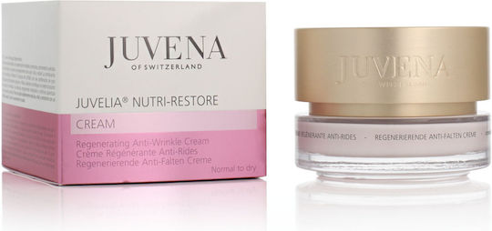 Juvena Juvelia Nutri Restore Cream Cream Face Day 50ml