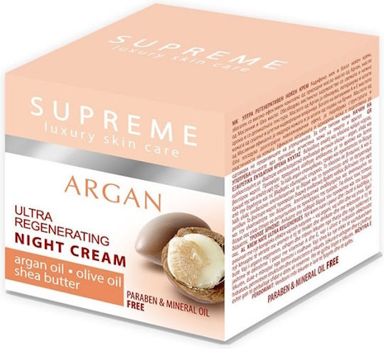Bio Fresh Supreme Argan Cream Face Night with Argan Oil 50ml
