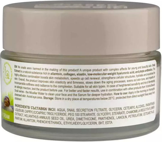 Victoria Beauty Snail Extract Cream Face Day 50ml