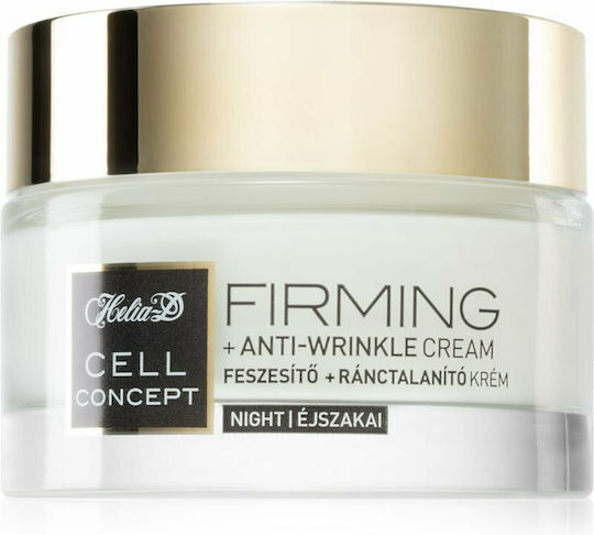 Helia D Cell Concept Cremă Față 50ml