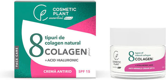 Colagen Plus Хидратиращ и Противостареещ Дневен Крем за Лице с SPF15 с Колаген 50ml