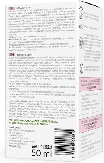 Apis Natural Cosmetics Cream Face Night 50ml