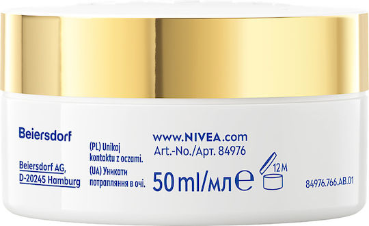 Nivea Q10 Power 24-Stunden Feuchtigkeitsspendende Gesichtscreme Tag mit SPF15 & Coenzym Q10 50ml