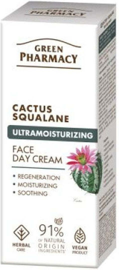 Green Pharmacy Creme Gesicht Tag 50ml