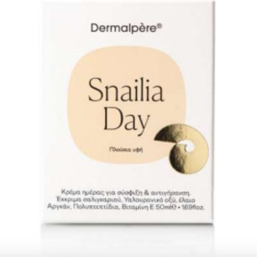 Viodermin Snailia Rich Cream Face Day 50ml