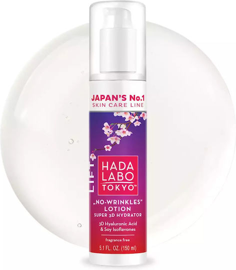 Hada Labo Tokyo Lotion Face Day 150ml