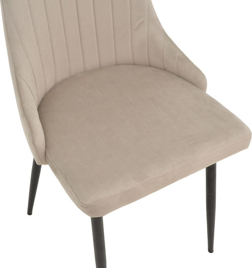 Azori Scaune de Sufragerie Metalice Gri-Bej 2 Bucăți 49x55x85cm