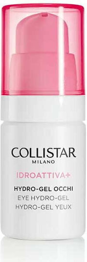 Collistar Idroattiva+ Околоочен Крем за Хидратация 15ml