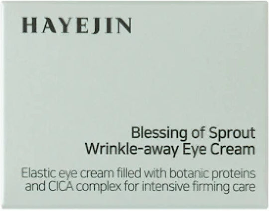 Hayejin Blessing Sprout Wrinkle-away Eye Cream 35ml Eye Cream