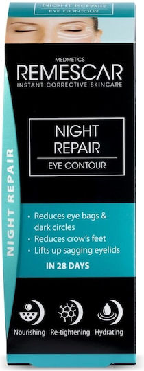 Remescar Night Repair Feuchtigkeitsspendend & Straffend Creme Augen 20ml