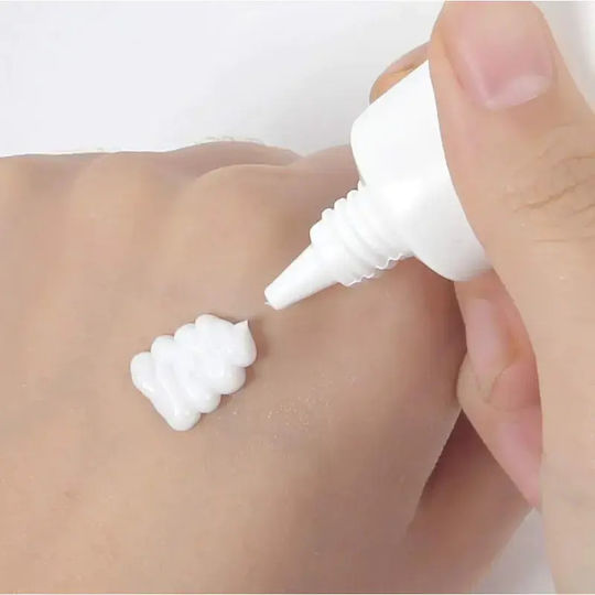 Eye Cream for Brightening, Dark Circles, Moisturizing, Anti-Aging & Firming 30ml