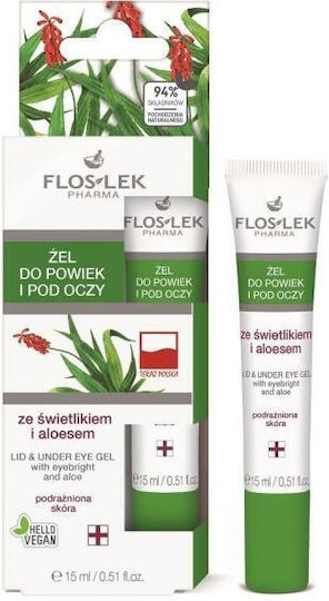 Skylight Moisturizing & Regenerating Cream Eyes with Aloe Vera 15ml