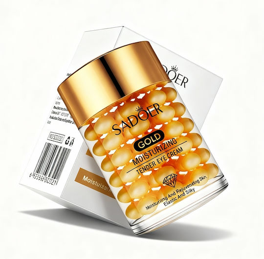 Крем За Очи 60g