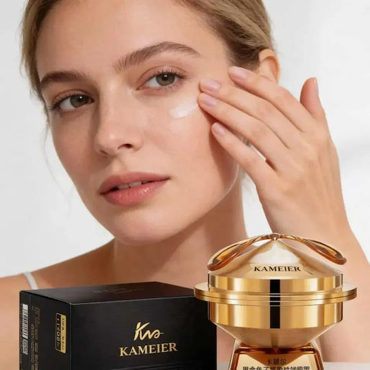 Крем За Очи Подхранващи Екстракти Kameier 30 Г