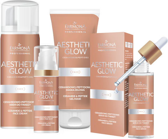 Aesthetic Glow Cream Eyes for Radiance 50ml