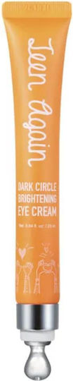 Look at Me Cremă de Ochi pentru Strălucire și Hidratare 25ml