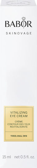 Vitalizing Eye Cream 15ml