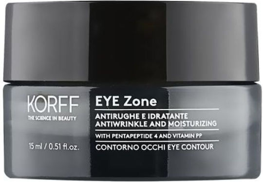 Anti-Aging Eye Cream for Moisturizing & Dark Circles 15ml