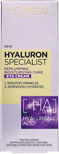 L'Oreal Paris Hyaluron Specialist Околоочен Крем за Против Стареене Торбички и Възстановяване 15ml