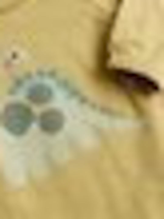 Mothercare Φορμάκι Κίτρινο Mothercare Φορμάκι Κίτρινο