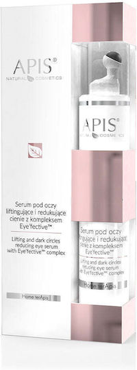 Eyefective Complex Κρέμα Ματιών για Αντιγήρανση 10ml