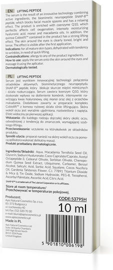 Apis Natural Cosmetics Крем Околоочен с Лифтинг Пептид SNAP-8 за Хидратация Повдигане на Клепачите Стягане на Кожата и Блясък 10 мл