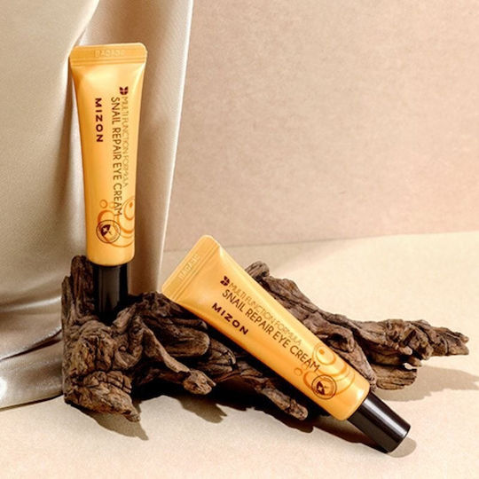 Multi Function Formula Snail Repair Regenerating Cream Eyes 15ml
