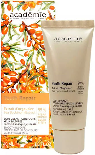 Glättende Augenbefeuchter & Lippencreme für Feuchtigkeitsspendend & Anti-Aging 40ml