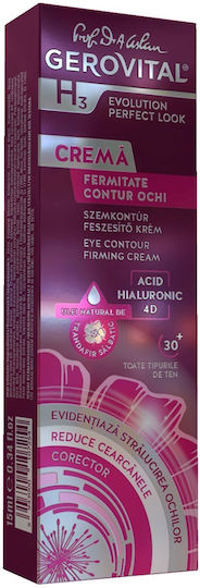Eye Cream for Firming, Dark Circles & Eye Bags 15ml