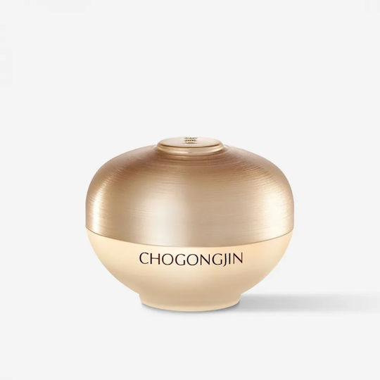 Missha Κρέμα Ματιών για Ανάπλαση 30ml