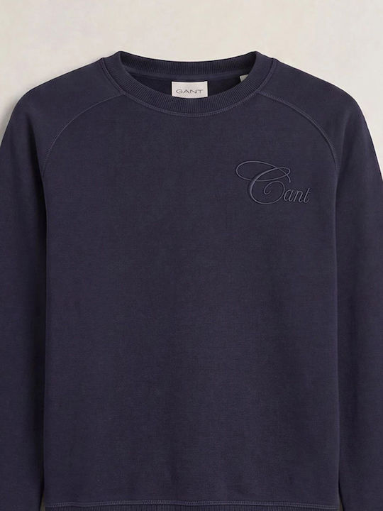 Γυναικείο Φούτερ Darkblue