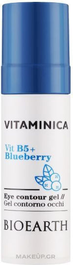 Bioearth Gel Ματιών για Ενυδάτωση & Λάμψη 30ml