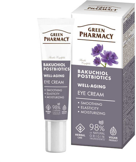 Green Pharmacy Augenbefeuchter Creme für Feuchtigkeitsspendend & Anti-Aging 15ml