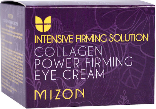 Firming Κρέμα Ματιών για Σύσφιξη 25ml