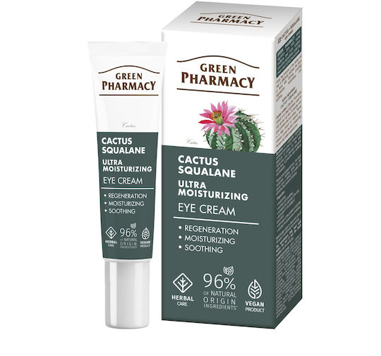 Green Pharmacy Augenbefeuchter für Feuchtigkeitsspendende 15ml