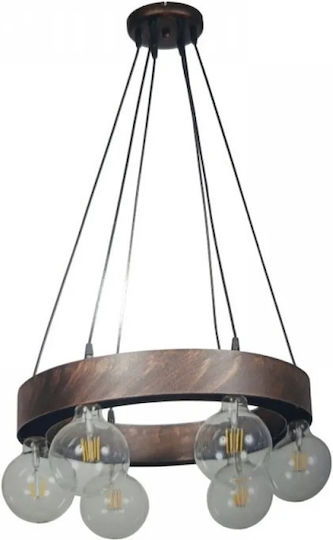 NG Santas Lumini Suspendate Bronz Cu Bază De Bec E27 50x50x80cm
