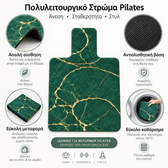 MotivationPro 021281216256-Зелен Матрак за Гимнастика за Пилатес Реформър Зелен