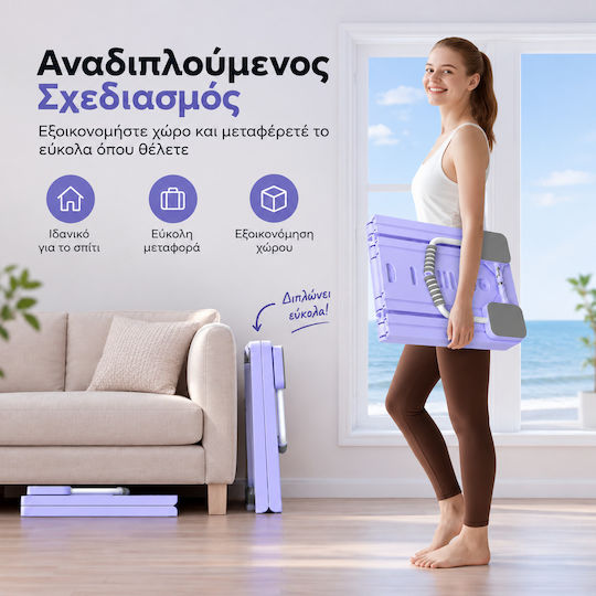 MotivationPro Pilates-Bett Reformer