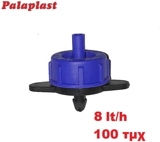 Palaplast Palaplast Bewässerungsdüse mit Fluss Wasser 8lt/h 100 Stück Blau 3109/0008