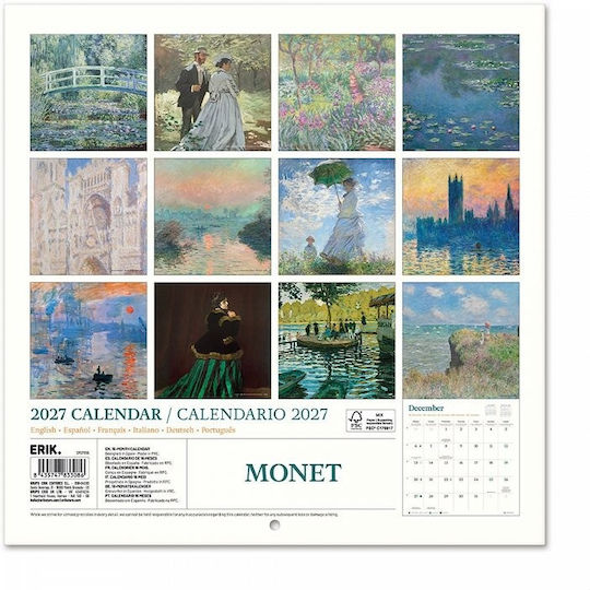 Grupo Erik Monthly Wall Calendar 2027 30x30cm