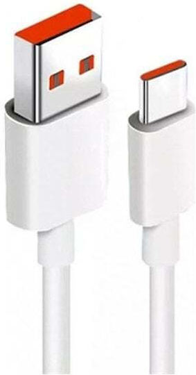 Xiaomi USB 3.1 Cable USB-C Male - USB-A 120W White 1m BHR6032GL Bulk
