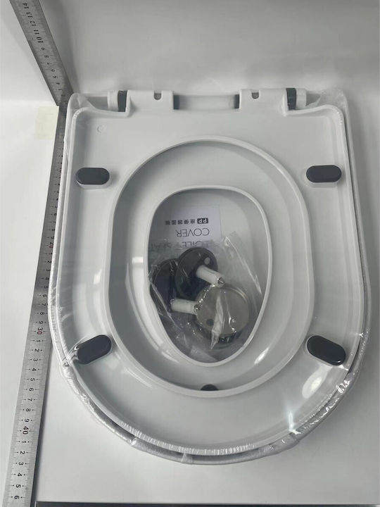 Capac de toaletă pentru copii din plastic alb