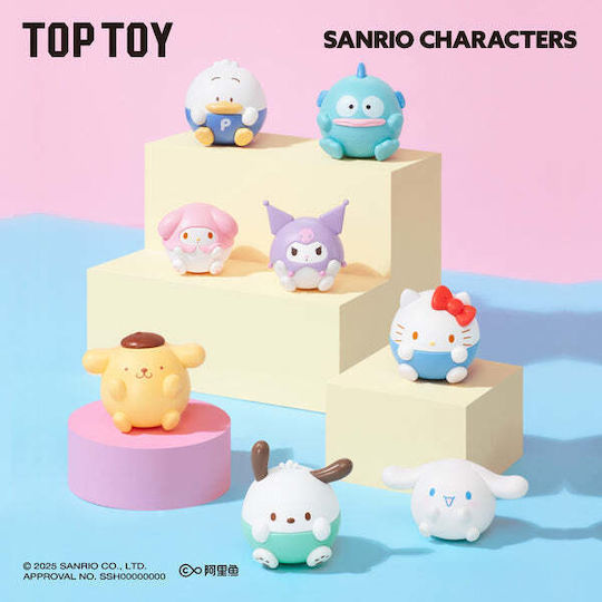 Sanrio Miniature Toy (Miscellaneous Designs)