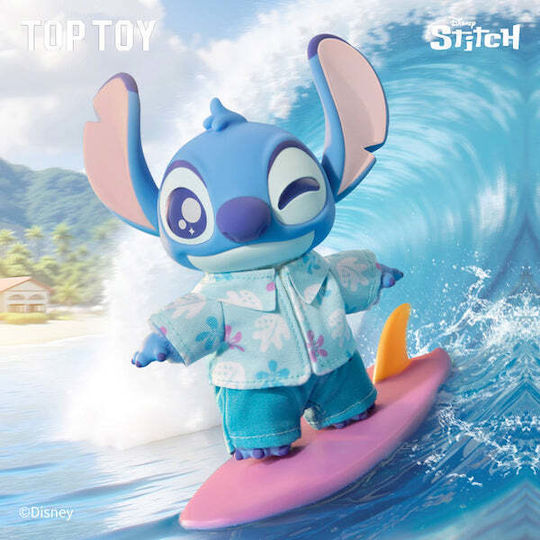 Stitch Облечи Stitch (Различни Дизайни)