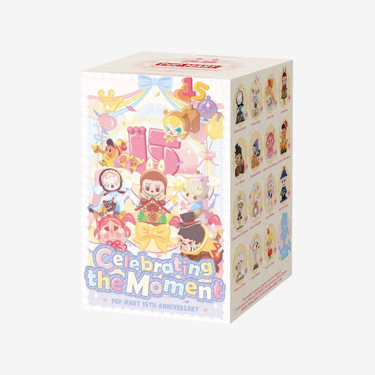 Pop Mart Miniatur-Spaßspielzeug (Verschiedene Designs/Sortimente von Designs) 1 Stk