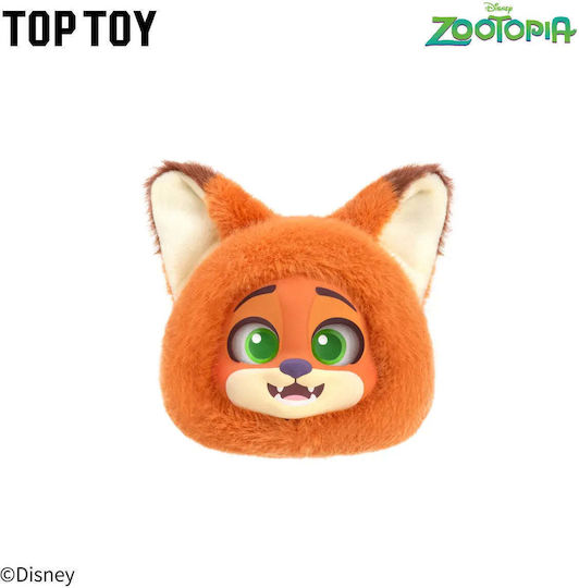 Disney Series (Διάφορα Σχέδια)