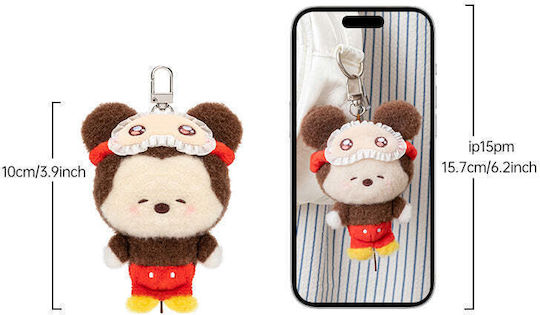 Disney Disney Plüsch- und Kuscheltier Squiting Schlafanzug Verschiedene Designs